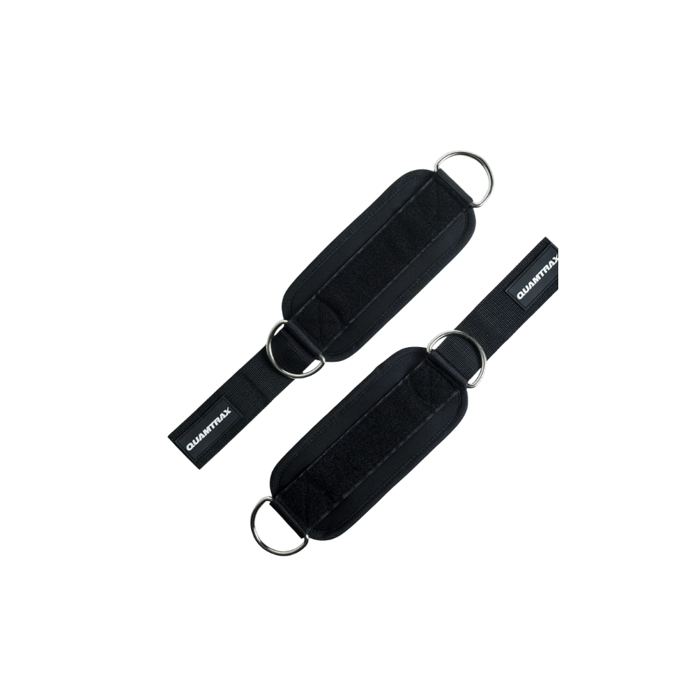 QUAMTRAX ANKLE SUPPORT Main image